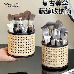 化妆刷桶收纳盒刷具防尘眼影刷化妆笔口红旋转刷子收纳架子收纳筒