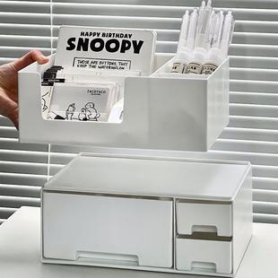 桌面收纳盒整理盒多格抽屉式小杂物多层宿舍桌上小盒子文具置物架