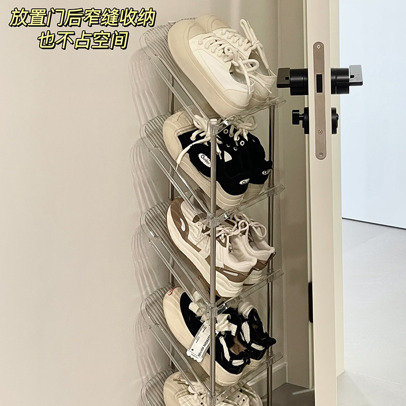 鞋架小窄门口斜放家用简易鞋柜出租屋鞋子收纳神器宿舍多层置物架,住宅家具,鞋架,淘宝优惠券,粉丝福利购,淘宝优惠卷
