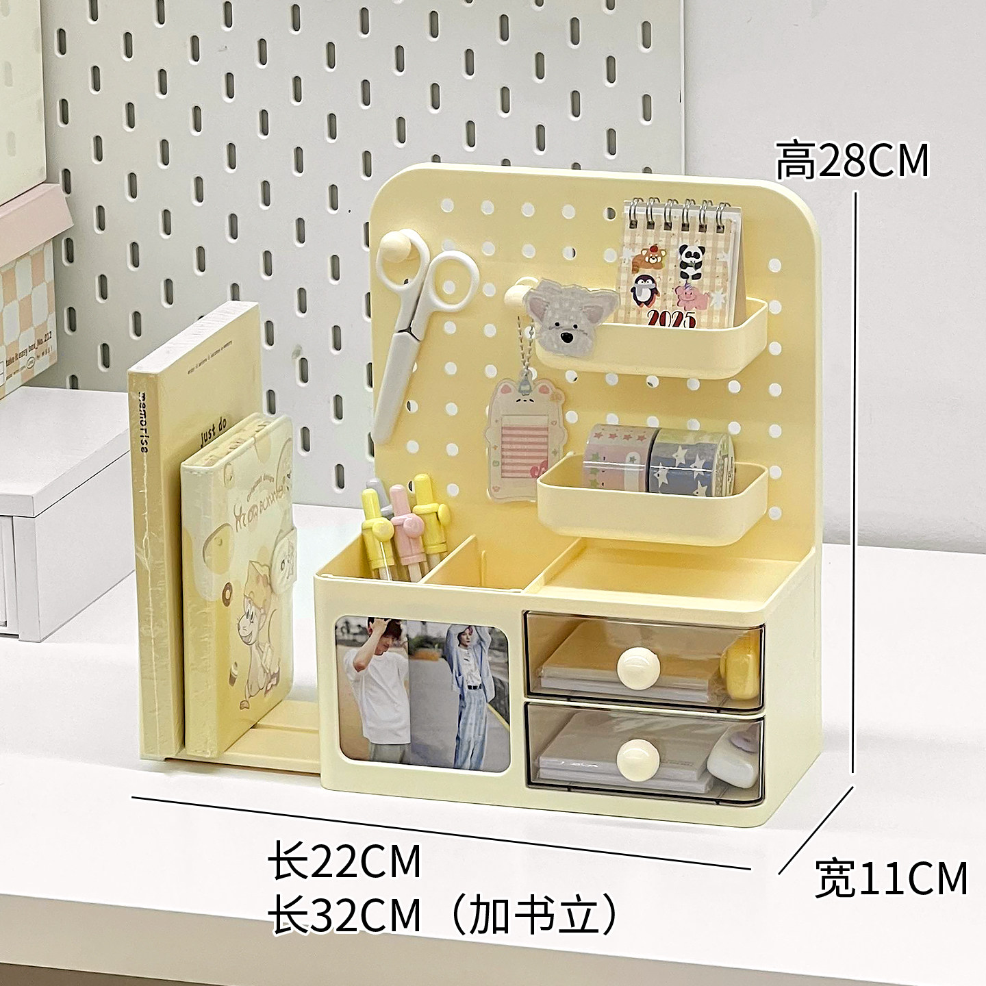 多功能桌面收纳盒抽屉式亚克力置物架学生宿舍书桌文具杂物整理盒,收纳整理,桌面收纳盒,淘宝优惠券,粉丝福利购,淘宝优惠卷