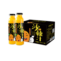 棘娃娃沙棘汁 山西吕梁特产新鲜沙棘果汁饮品 300ml*15瓶装