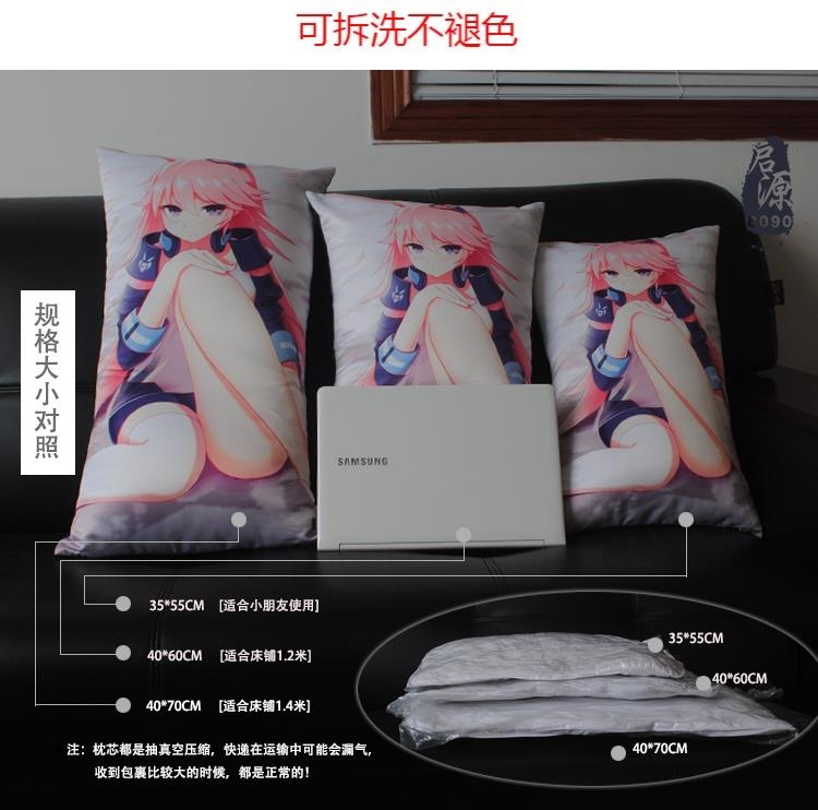 Sword Art Online Gối Tùy chỉnh Double Silk Natong Anime Đệm Gối với Gối Core Yếu tố thứ hai - Carton / Hoạt hình liên quan sticker gấu trúc