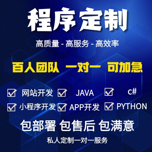 PPT制作代做美化修改设计定制工作汇报企业宣传演讲课件总结述职