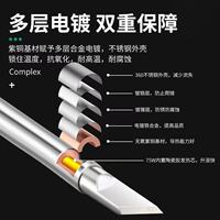 T12 soldering iron tip, cutting tip, soldering iron tip, integrated soldering iron tip accessory, external heating core soldering station, electric soldering iron tip thumbnail 4