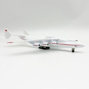 安225暴风雪号航天飞机航模型AN225乌克兰运输机仿真成品礼品带轮