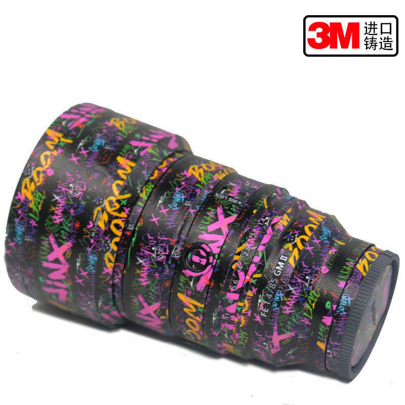 适用于索尼FE851.4GM2二代镜头微单美保护本3M膜贴纸贴膜