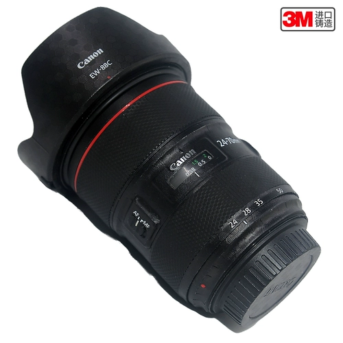 Canon EF2470F2.8liiiusm Lens Lens Micro Single Camera защита красоты 3M Матрица матрицы