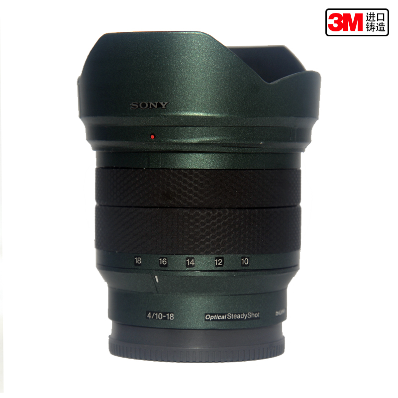 索尼E10-18mmf/4OSS保护贴膜