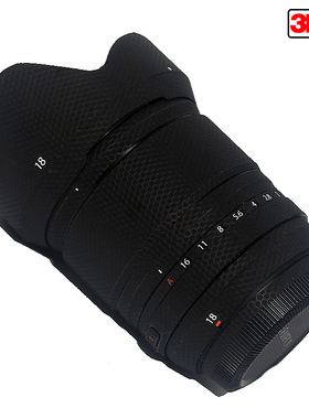 适用于XF181.4RLMWR镜头微单美保护迷彩磨砂碳纤3M贴纸本贴膜