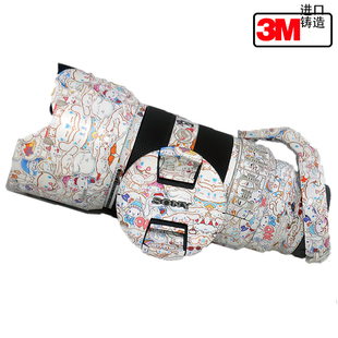 适用于索尼FE70200F4MACRO G OSS II二代镜头美保护3M本贴膜