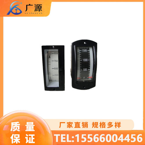 广源 机车速度表 DY603、YS-3 质量保证