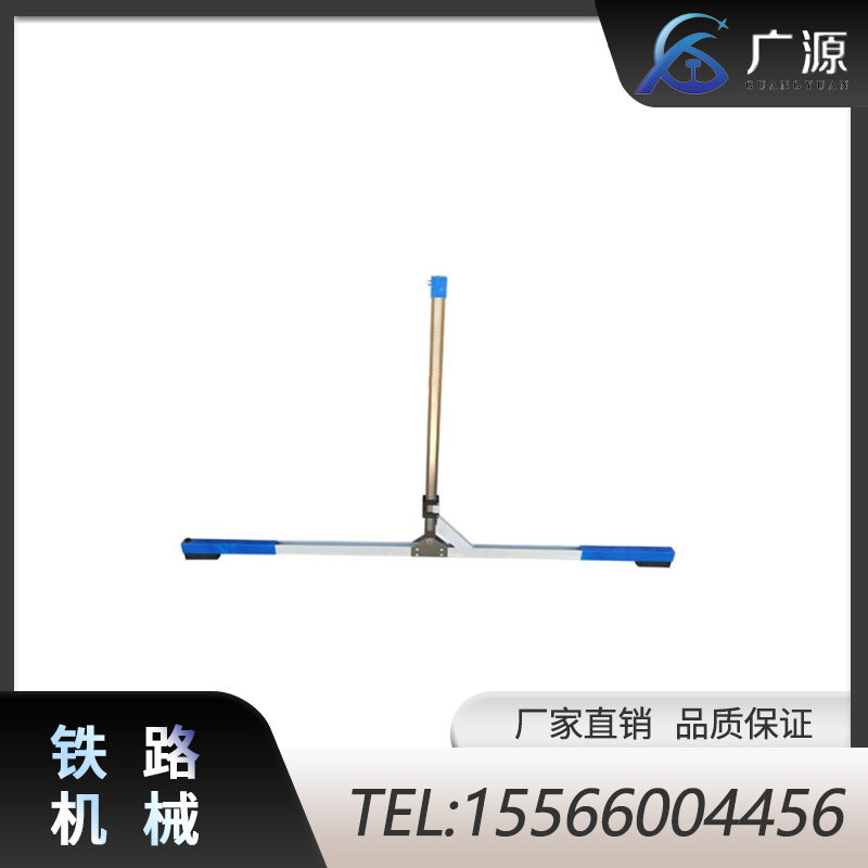 广源 铁路 车钩中心高度测量尺机械五金及配附件/耗