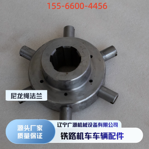 铁路机车车辆配件DF4B高压油管 喷油泵回油管高压软管装配 进油管