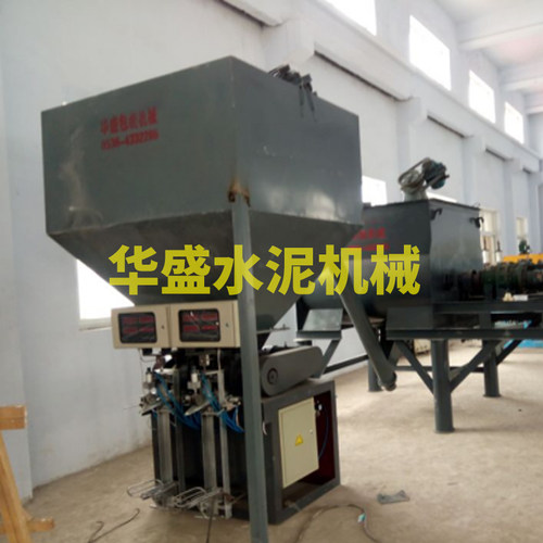 腻子粉干粉包装机设备 腻子粉设备砂浆搅拌机设备