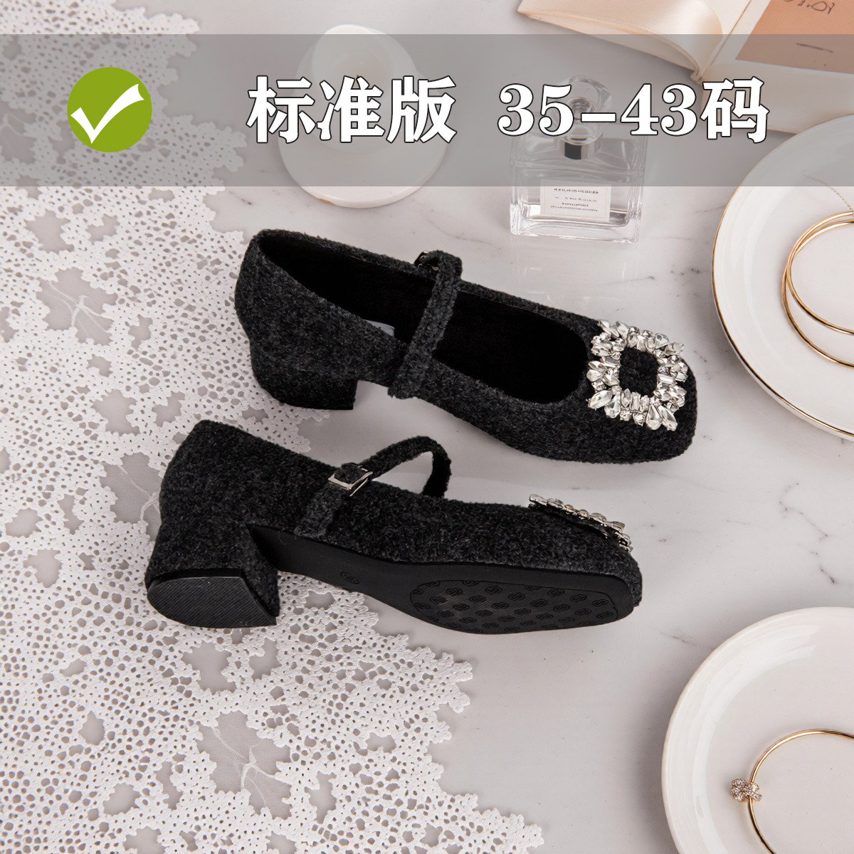 大码女鞋羊毛版法式水钻方扣粗跟玛丽珍毛毛鞋女秋冬外穿41到43