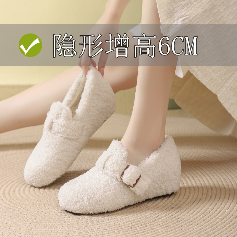 勃肯鞋女鞋冬全包内增高冬季加绒