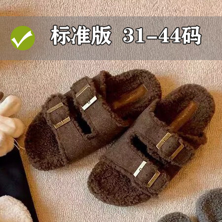 羊皮版~葡萄妈同款外穿小码32厚底毛毛勃肯拖鞋女外穿大码41到43图片