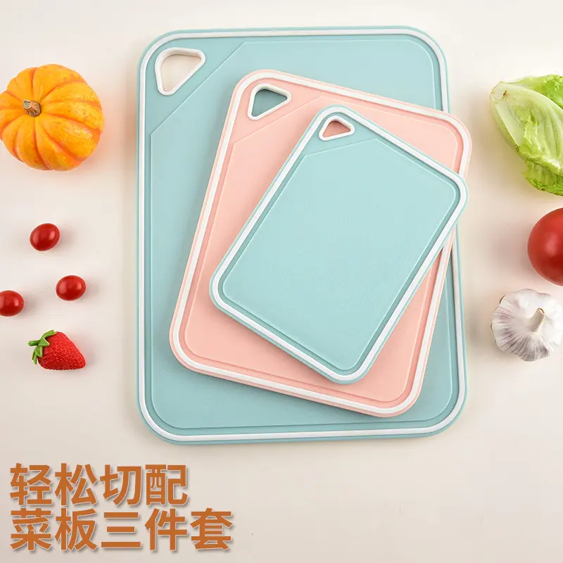 外贸新款厨房用品pp菜板套装家用案板三件套三角三色板厨房用具