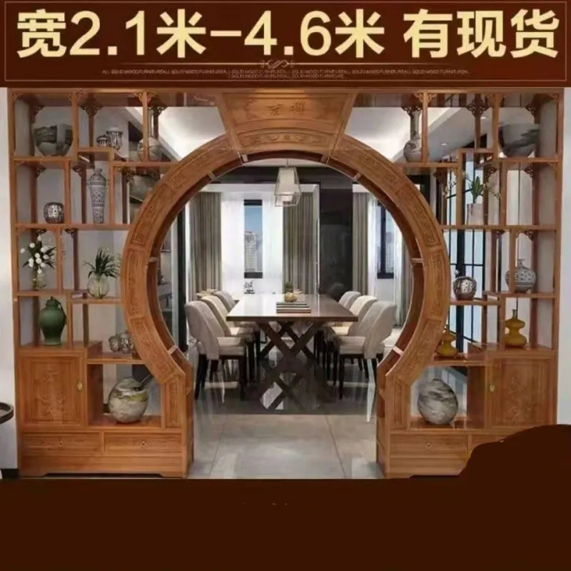 木雕摆件仿古实木中式月洞门博古架南榆木月亮门客厅玄关书架现货