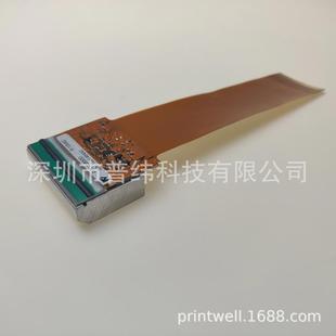 408300配件打码 头KCE VJTN 8PAT1 VIDEOJET 伟迪捷 60打印头