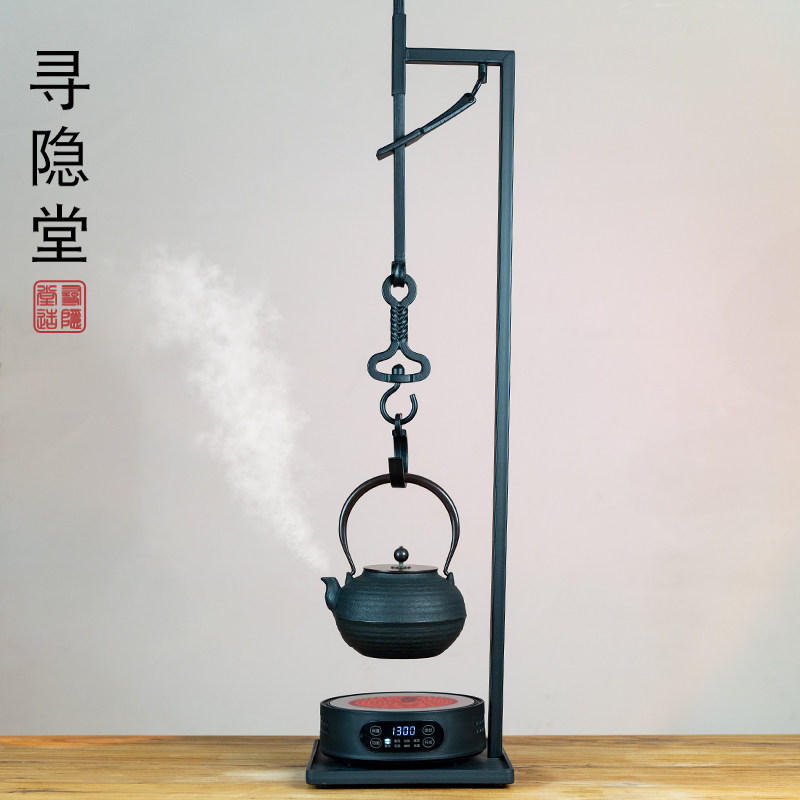 中式复古台式自在钩吊壶凉炉架