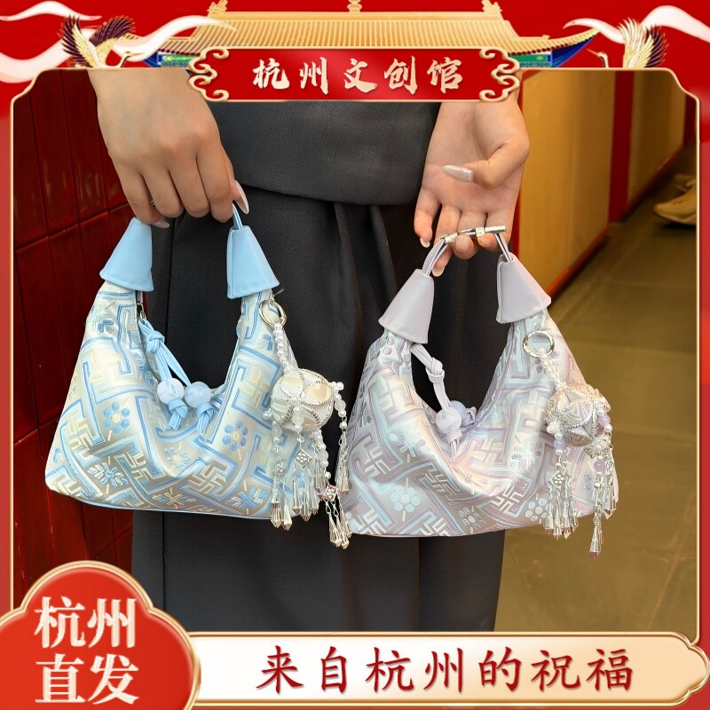 杭州2026马年非遗壮锦饺子元宝包正品手工刺绣包包国风文创单肩包图片
