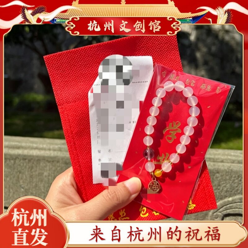 杭州正品白玛瑙手串银曜石佛珠手链朱砂白玉菩提招财事业健康手饰