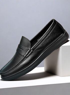 宾度男鞋新款真皮透气商务休闲皮鞋男英伦风圆头中老年软面乐福鞋