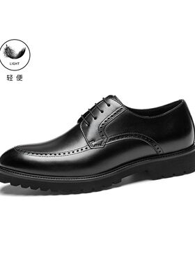 宾度男鞋新款真皮透气商务正装皮鞋男英伦风圆头青年新郎结婚鞋
