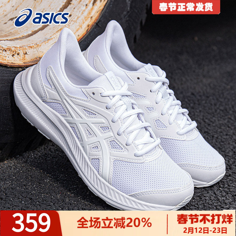 ASICS��ɪʿŮЬ���ܲ�ЬС��Ь���ٷ���˹��˹�˶�Ь��ɫ��ЬŮ