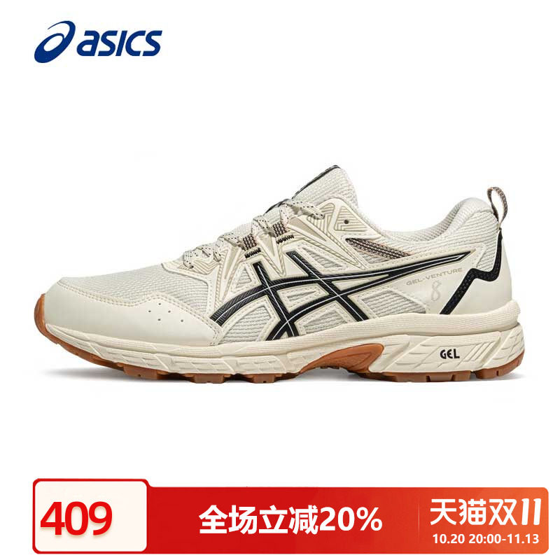 ASICS亚瑟士男鞋越野跑鞋透气秋季VENTURE 8耐磨登山专用徒步鞋男