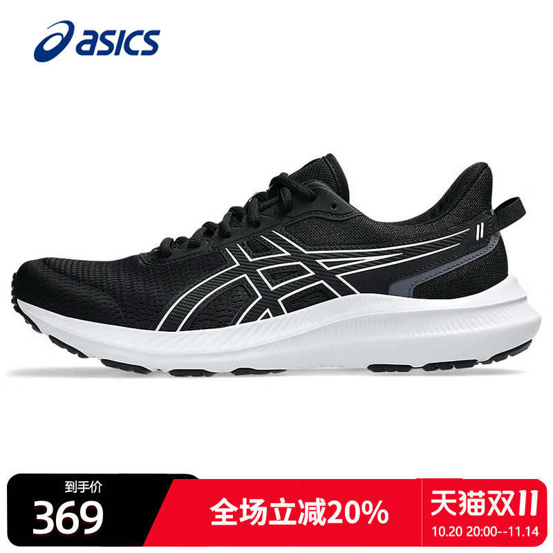 asics亚瑟士男款运动鞋黑白2025秋冬JOLT5网面透气通勤男子休闲鞋