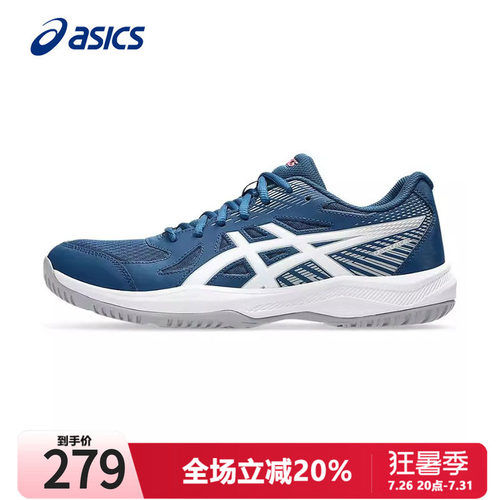 ASICS亚瑟士童鞋羽毛球鞋亚瑟