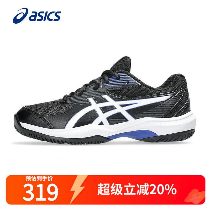 Asics/亚瑟士网球鞋GEL-GAME9GS图片
