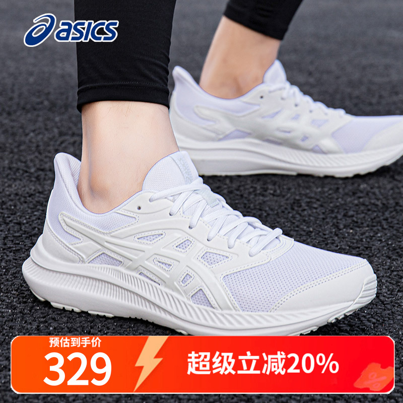 亚瑟跑步鞋男JOLT4Asics