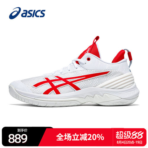 Asics篮球鞋秋GELBURST29S