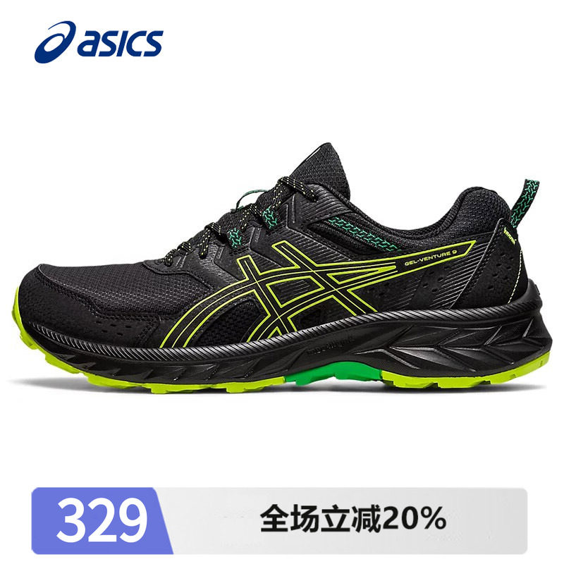 Asics亚瑟士男鞋跑步鞋春季新款图片