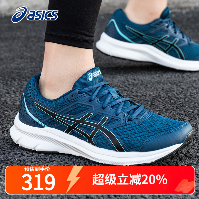 Asics亚瑟跑步鞋2024春季官网