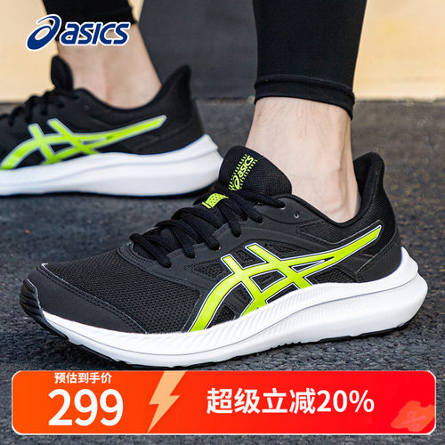 Asics跑步鞋JOLT4亚瑟士