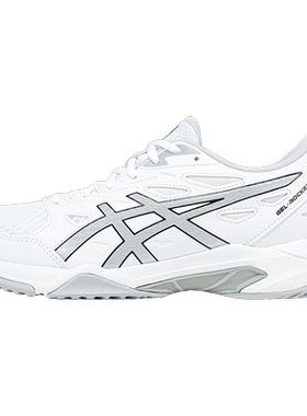 Asics羽毛球鞋男女训练鞋