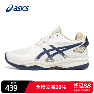 ASICS亚瑟士篮球鞋男鞋运动鞋春夏GEL-FASTBLAZE低帮减震防滑球鞋