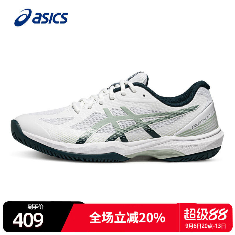 ASICS亚瑟士羽毛球鞋男鞋COURT HUNTER FF夏季网面透气专业型球鞋