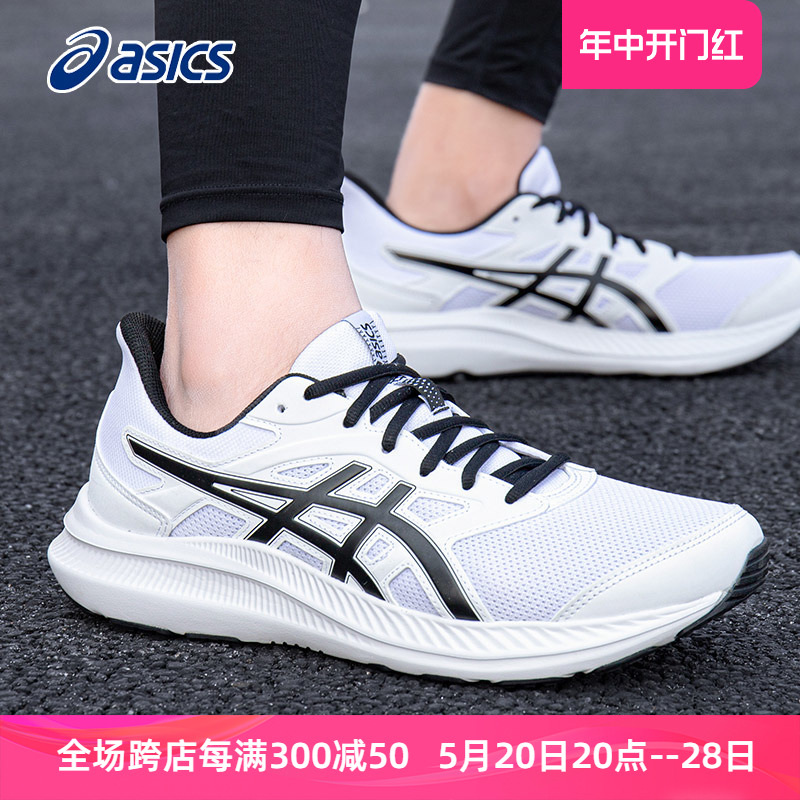 亚瑟跑步鞋男JOLT4asics