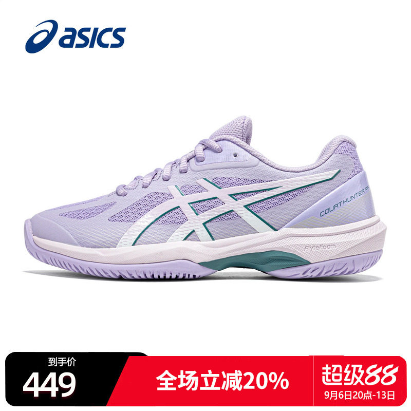 ASICS亚瑟士女鞋羽毛球鞋图片