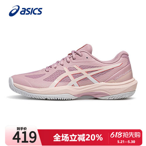 ASICS亚瑟士女鞋羽毛球鞋