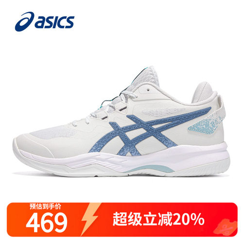 Asics耐磨亚瑟篮球鞋缓震运动鞋