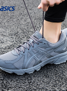 ASICS亚瑟士男鞋运动鞋2025秋款跑步鞋透气官方旗舰官网JOG 100T