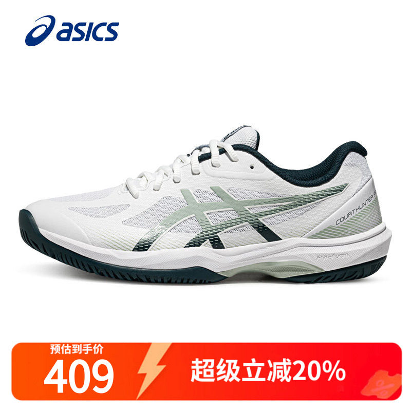 ASICS亚瑟士羽毛球鞋男鞋COURT HUNTER FF夏季网面透气专业型球鞋