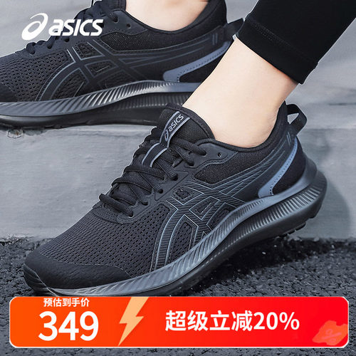 跑步鞋透气运动鞋轻便女
