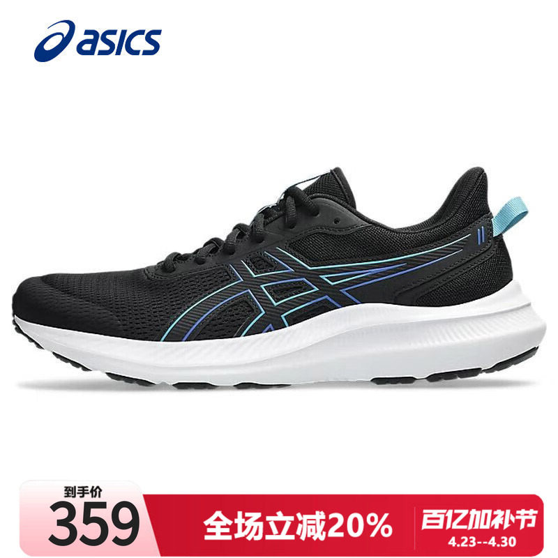 asics亚瑟士男鞋跑步鞋黑白2026春夏JOLT5正品网面透气男子运动鞋